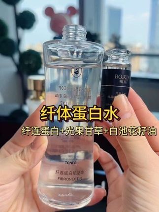 【解剖柏晶蛋白水:纤连蛋白+光果甘草+白池花籽油!🔍】 纤连蛋白刺激肌肤自生保湿因子,修护粗糙肌底; 白池花籽油抗氧化+澳洲坚果油滋润,干皮天菜! 混合后乳白色液体,亲肤力MAX✨ #护肤品成分大赏 #熬夜党保湿#护肤#无限回购的宝藏单品 #爽肤水