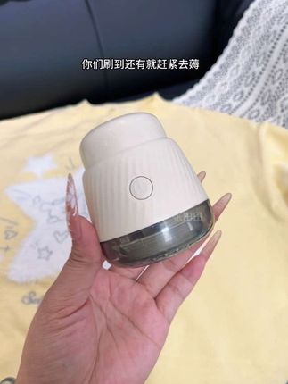 马上秋冬季了,毛衣卫衣起球真的看起来很掉价,就这个球球的克星#扬子修毛球神器 才这个价,真的可以试试#种草好物 #毛球修剪器 #平价好物