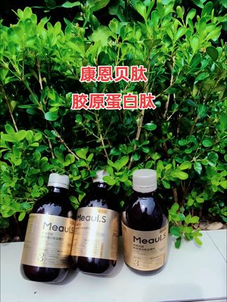 #好物推荐🔥 #上热搜