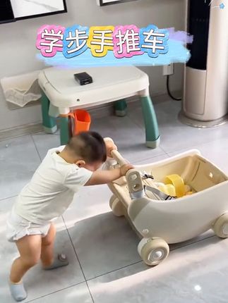 这个#学步车 很实用,宝宝学会走路之后还可以收纳。带牵引绳秒变遛娃车。性价比超高#babysoul学步车 #babysoul