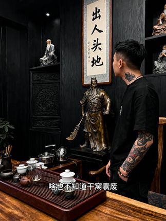 能让你抬得起头直得起腰的只有挣钱 只有出人头地