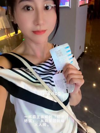 #好剧推荐 珍惜现在的生活,好爱自己,爱自己身边爱你的人#好东西一起分享