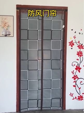 #防风门帘 #冬季防寒门帘 #防寒门帘 #磁吸门帘 #门帘隔断帘