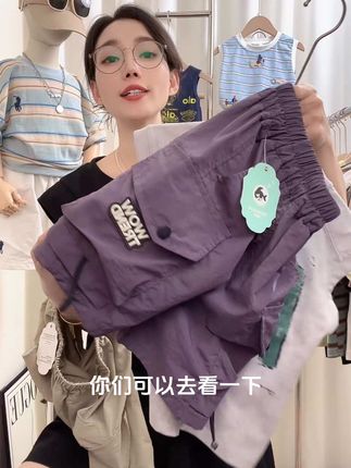 男童夏季短裤五分裤2025新款夏装裤子中大儿童男孩工装裤 #高品质童装 #夏季穿搭 #男童工装短裤 #潮童必备 #在抖音入手的好东西