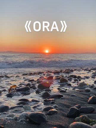 ORA — Beginning again
