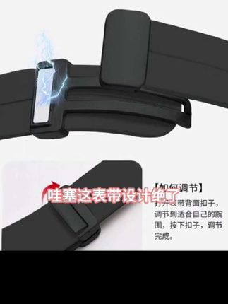 适用华为手环8/9/10表带回环磁吸折叠硅胶替换表带华为10百搭透气