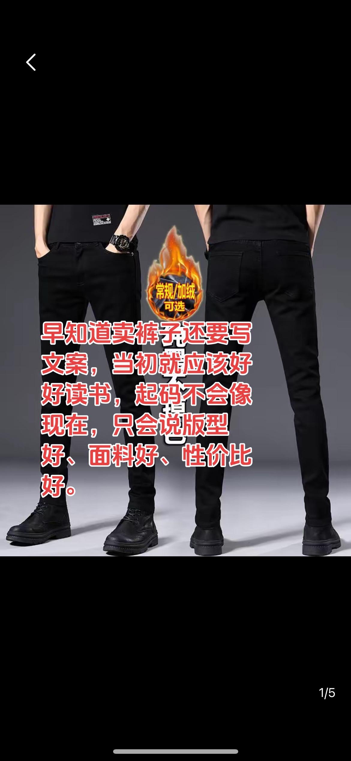 论知识的重要性呀!