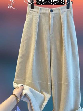 #潮流时尚穿搭 #百搭神裤 #裤子 #时尚潮流穿搭 #时尚感穿搭