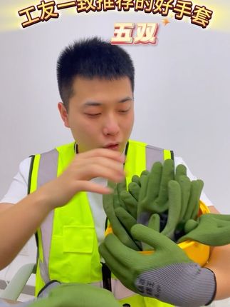 鲁政冬季劳保手套毛圈加厚干活防冻耐磨防寒保温冷库专用工作干活#加绒手套 #冬季手套 #劳保手套 #手套批发