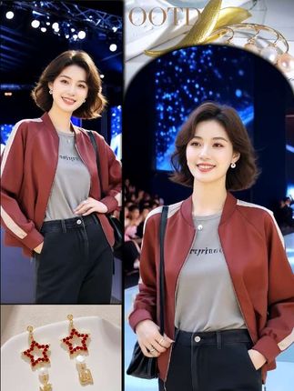 新款又酷又飒减龄超好看棒球服休闲百搭夹克外套女#休闲百搭夹克外套#夹克外套#夹克外套穿搭 #夹克外套推荐 #休闲穿搭