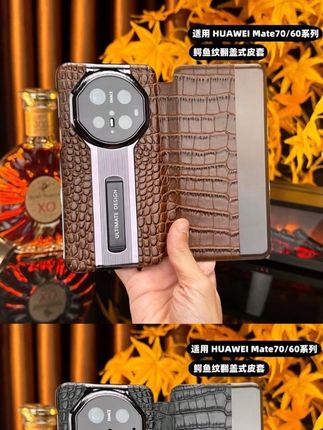 华为Mate70/60系列的宝子看过来!这款带智能视窗的头层真皮翻盖皮套太绝啦~不仅能全方位保护手机,还特有商务范儿,一整个气场全开,妥妥商务精英的心头好~#华为手机壳 #商务配件 #高端皮套#华为mate70 #华为mate60