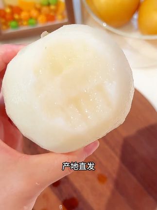 15.8 发五斤秋月梨!#秋月梨#梨