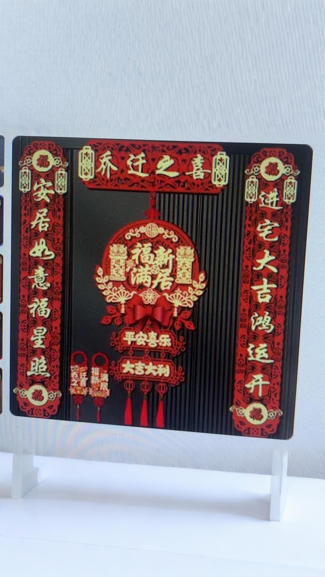 #AI扩图