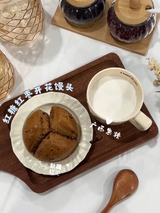 超补气血的 红糖红枣馒头 女生补气血就选这个 广西黑糖和面➕新疆大枣 对气色真的很友好 #健康又营养 #超好吃