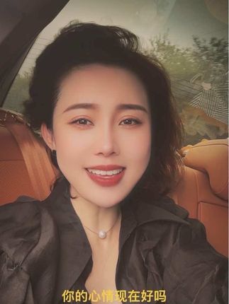 你的心情现在还好吗?你的脸上还有笑容吗?#心情