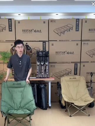 HUNTER TRIBE/猎人部落1加棉超大躺椅折叠躺椅户外露营便携午休椅