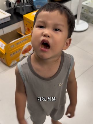 民勤蜜瓜第一波,高端。