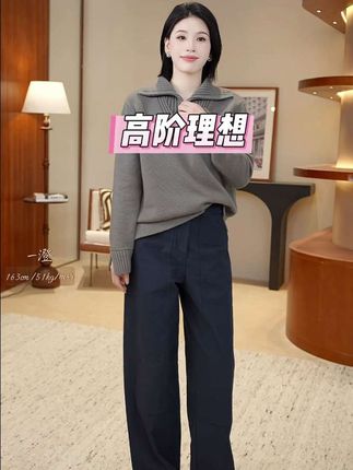 非常漂亮很显瘦的一条蓝色牛仔裤,版型巨好!很高级很有质感,做工非常精致,很百搭。#气质范 #高级感穿搭 #美出新高度 #穿出自己的风格 #谁穿谁好看系列