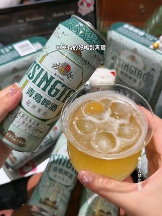我敢说这是你从未喝过的啤酒口感,开罐先闻三分香,麦芽的醇厚裹着茉莉的清香,绵柔顺滑刚好微醺!趁新品上新划算,真的可以整两箱尝尝#青岛啤酒#青岛啤酒茉莉花白啤#青岛啤酒微醺一刻#谁懂啊真的很好喝
