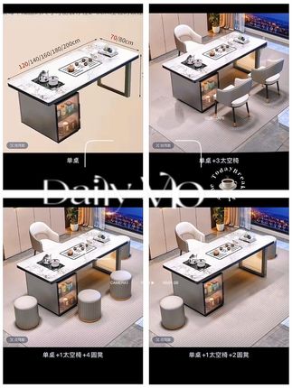 高档岩板茶桌一体一整套办公室功夫茶桌椅组合长方形茶台阳台 #好物推荐🔥 #家居好物 #爱了爱了 #品质生活 #健康饮品喝起来