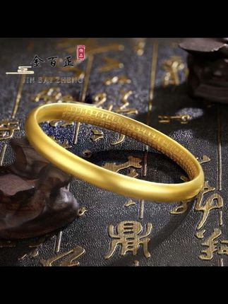 做的巨真!!而且沉甸甸超有份量,不易掉色真的很好看#时尚饰品 #手镯控 #首饰佩戴#上热搜 #看过来