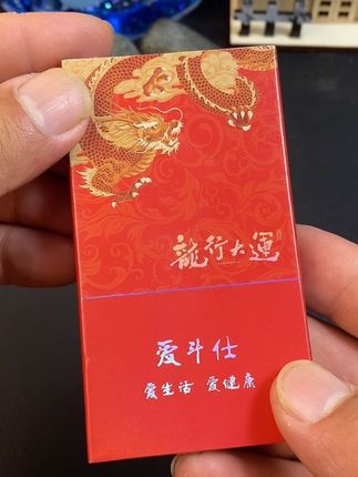 #过滤烟嘴 #焦油过滤器 #烟嘴过滤器 #戒烟 #吸烟有害健康