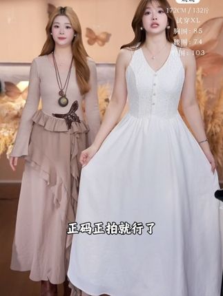 【悉尼海岸】温与柔秋日港风Chic收腰连衣裙做旧牛仔外套显瘦套装#连衣裙分享 #温柔穿搭 #仙女穿搭 #新款连衣裙 #牛仔外套