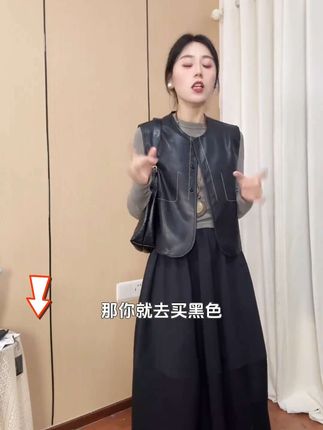 【柔软蛋白皮】PU皮衣马甲秋季休闲洋气圆领单排扣透气简约宽松马夹#高级感穿搭 #休闲洋气 #马夹 #休闲减龄穿搭 #皮衣