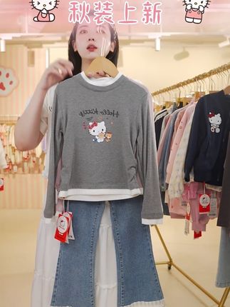 #童装#hellokitty品牌童装 #秋季穿搭 #秋冬新款 #生女儿就是用来打扮的