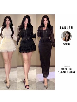 Lanlan-【清甜杏岛】法式甜美V领长袖衬衫上衣短裙半身裙套装时尚#甜美穿搭#长袖上衣女 #时尚套装#半身裙套装 #内搭外穿都好看