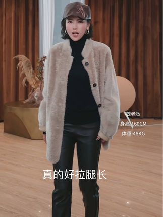 显腿长显腿细,视觉拉长身高#今天穿什么 #穿搭 #皮裤 #每日穿搭 #秋冬穿搭