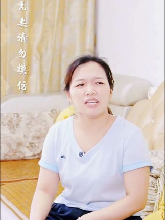 弟媳变成这样,阿杰连家都不回了。#