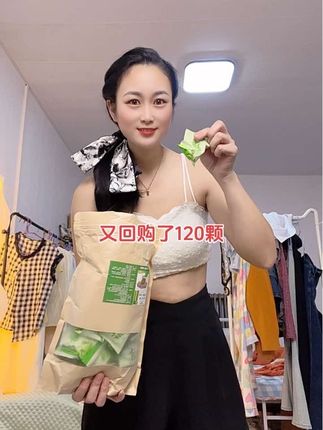 平时火锅 烧烤 麻辣烫 夜宵 不忌口的姐妹,还好我有这个加强版的#酵素青梅!我都是每天晚饭后吃一颗青梅,再喝500毫升的水,不一会儿就有感觉了~早起轻轻松松一整天!虽然很美味,但不要贪吃哦,你们也赶紧试试吧!!#体重管理#青梅#口感特别好#超便宜超划算