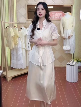 IEF/爱依服时尚套装2025夏季新款成熟优雅气质通勤风里外套裙流光风#高级感穿搭 #通勤搭配 #温柔风穿搭 #职场穿搭 #贵妇穿搭