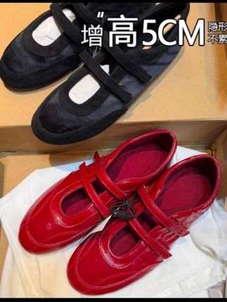 超好看的红色小单鞋,内增高5公分,上脚时尚感拉满.出去玩一定要选一双好看,很百搭还舒适的鞋子#魔术贴鞋