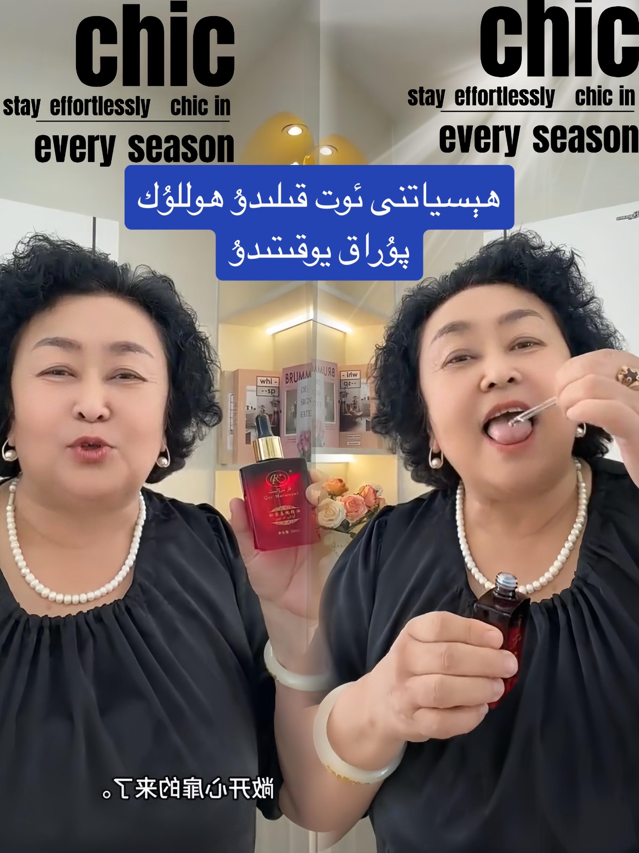 #好物推荐#好物分享