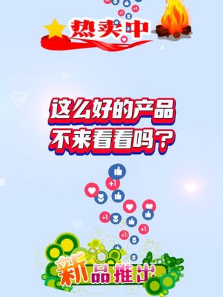 #增收增产 #促花保果 #中微量元素水溶肥 #氨基酸钙 @DOU+上热门
