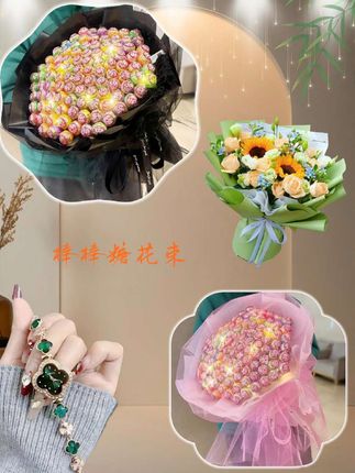#天天棒棒糖#棒棒糖控#一束花的仪式感 #花与生活的仪式感 #甜品控@抖加🔥上热门🔥dou+🔥热点宝 @DOU+上热门