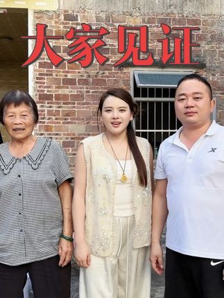 你们觉得会是谁先找到呢#找对象#脱单 @小蝶蝶🎁9月16号六周年粉丝见面演唱会 @小锋锋(承蒙厚爱)