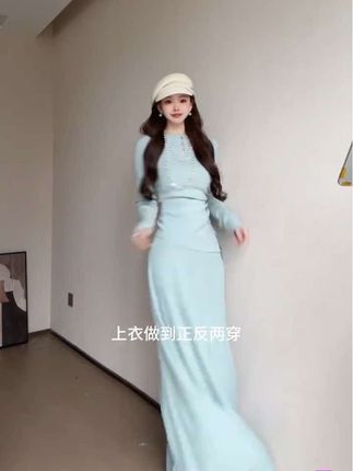 一套89简约知性温柔套装女秋2025新款气质上衣半身裙老钱两件套#推荐好物分享 #休闲气质穿搭