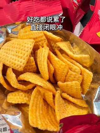 直接按箱囤,囤少了真不够吃#什夫大黄米锅巴
