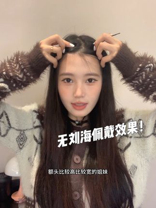 谁说没有刘海戴不好看了!! #帽子 #可爱帽子 #一帽多戴贝雷帽 #多种戴法八角帽