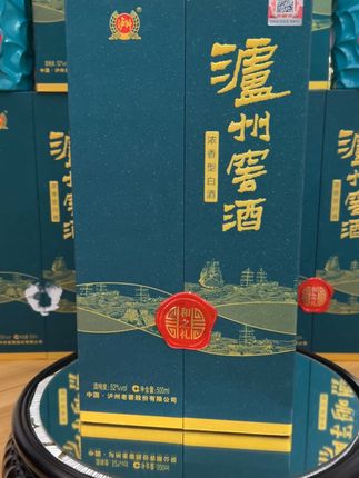 #白酒 #纯粮酿造 #泸州老窖 #浓香型白酒 #好酒推荐