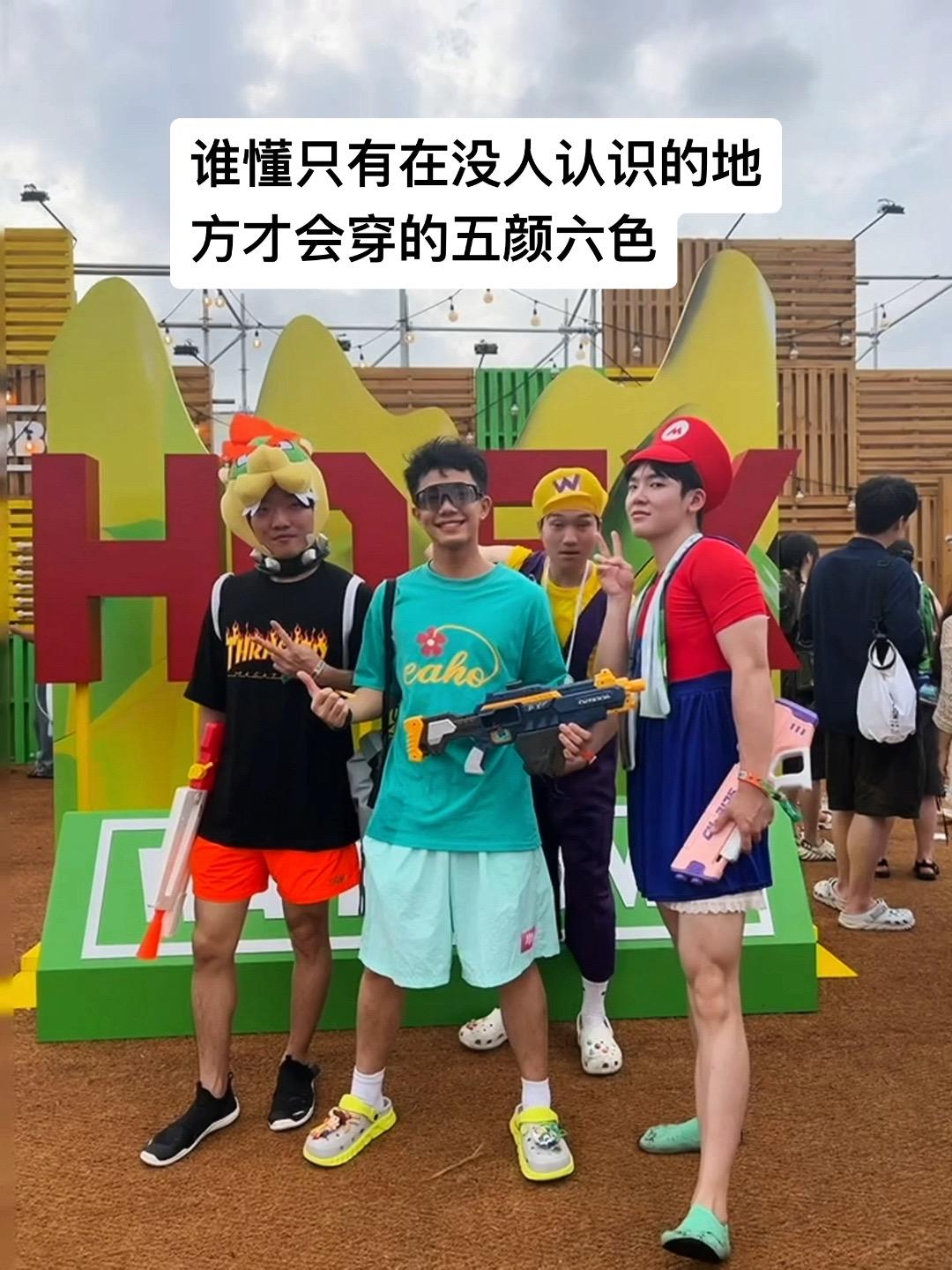 在没有熟人的地方,才敢释放自己 #首尔病 #首尔 #韩国留学生
