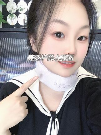 我的妈!真是后悔没有早点入手。简直就是我们低头族的“救星”啊。美泛你家护颈还是太权威了。小巧还好看#小巧便携 #好物推荐🔥 #护颈 #美泛 #强烈推荐