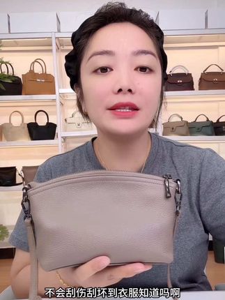 【雅鱼】真皮斜挎小包贝壳包头层牛皮女包女士手机包女款爆款包包#今日分享 #真皮女包#美包分享 #时尚洋气百搭