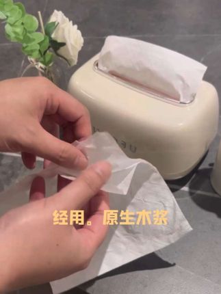 #种草好物推荐 #自用好物推荐 #家庭必备 #生活必备