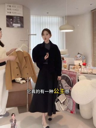 【ART ME】裁剪利落质感细腻无臃肿包容力冷调高级短外套w24451#秋冬都市硬核穿搭 #来抖音商城双11领超级补贴 #高级感穿搭 #ootd穿搭 #韩系穿搭