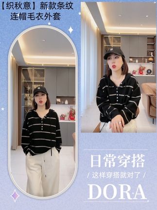 #韩系简约穿搭 #通勤搭配 #穿搭 #早秋秀场抄作业告别路人感 #被秋日氛围感穿搭拿捏了