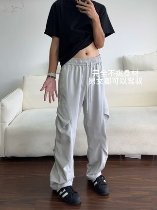 一眼就爱住的褶皱速干裤!#速干裤 #休闲裤 #无性别穿搭 #显高显瘦显腿长 #ootd